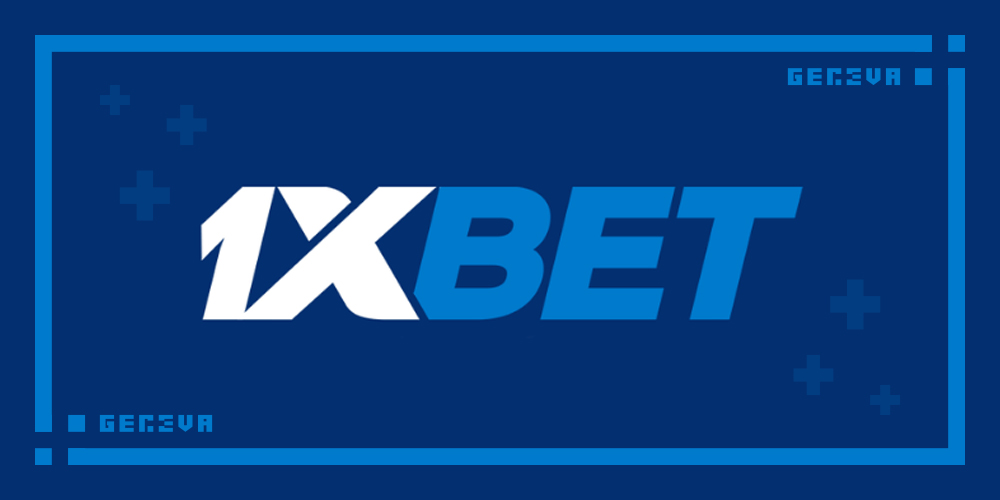1xBet 新加坡 - 提供最佳在线体育投注体验
