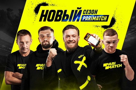 Free Bets and Free Rotates at Parimatch: Every Little Thing You Need to Know Free Bets and Free Rotates at Parimatch: Every Little Thing You Need to Know